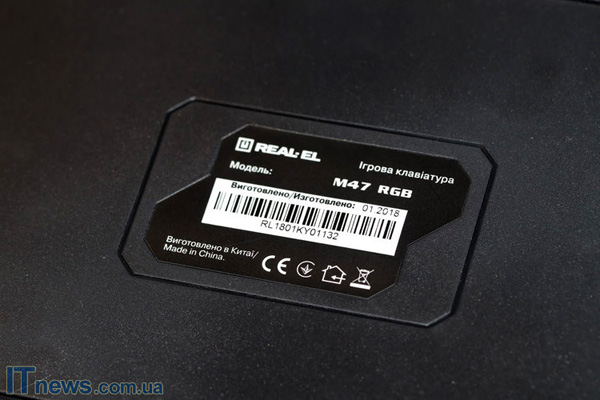 Игровая механическая клавиатура REAL-EL M47 RGB REAL-EL M47 RGB